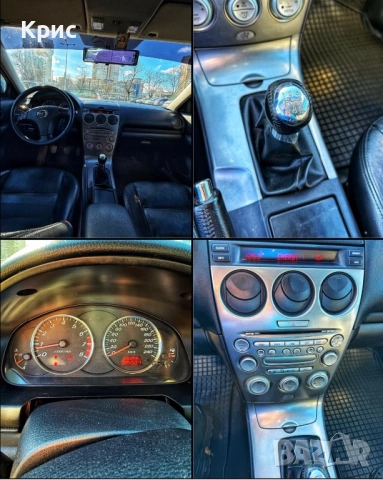 Мазда 6 2.3 бензин/газ, снимка 15 - Автомобили и джипове - 53102287