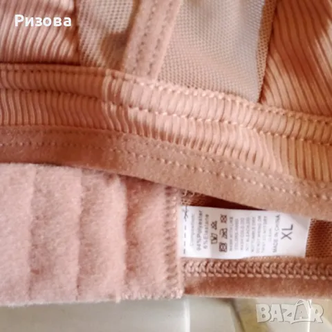 Продавам два бр.чисто нови сутиени,черен,телесен цветовеХЛ, снимка 2 - Бельо - 47574165