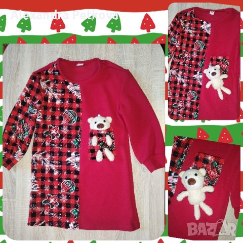 Рокля с мече играчка , снимка 3 - Детски рокли и поли - 42491700