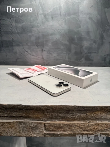 КАТО ЧИСТО НОВ Iphone 15 Pro + гаранция, снимка 2 - Apple iPhone - 52486138