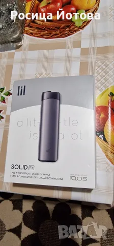продавам lil solid, снимка 2 - Друга електроника - 56299650
