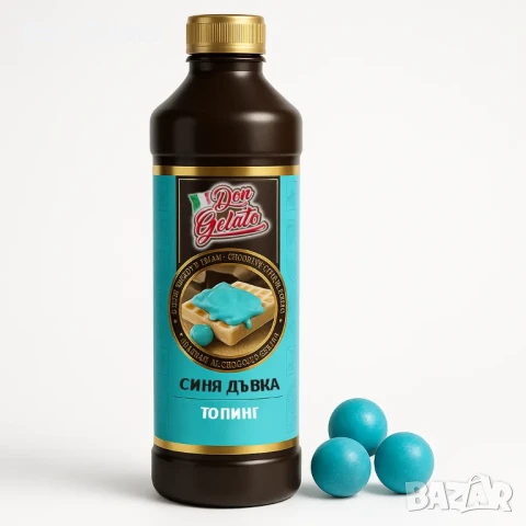 Топинг синя дъвка Don Gelato Premium