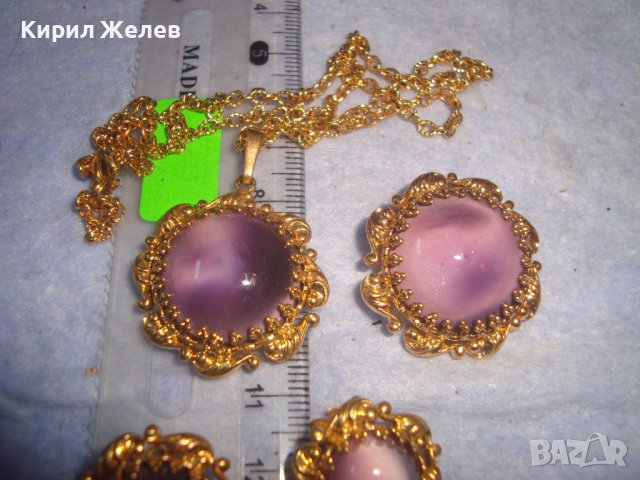 ПОЗЛАТЕНИ КОЛИЕ ОБЕЦИ БРОШКА БРОНЗ с ЮВЕЛИРНО ШЛИФОВАНО КОТЕШКО ОКО АРТ ДЕКО ПРЕКРАСНИ БИЖУТА 27967, снимка 15 - Бижутерийни комплекти - 37115412