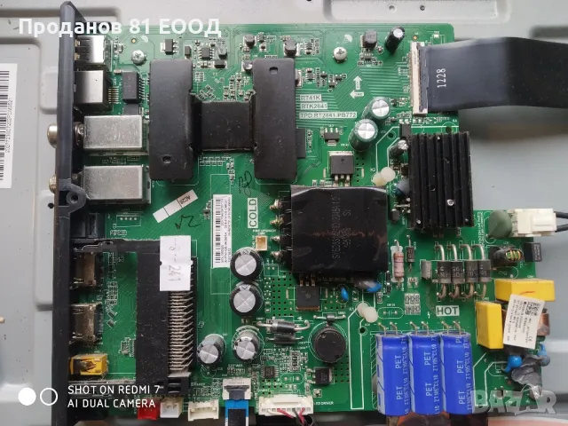 Телевизор tcl 40es560 на части 