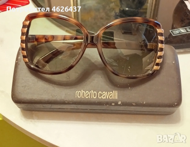 дамски слънчеви очила 