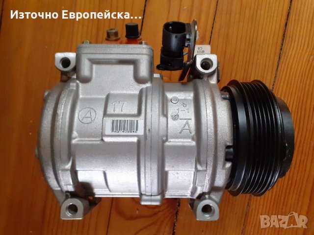 Нов оригинален климатичен компресор за BMW E36,E34 , снимка 3 - Части - 36804125