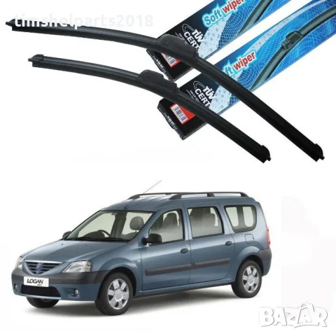 Комплект Предни Чистачки- AЕРОДИНАМИЧНИ 500мм+500мм за Dacia LOGAN 2004-2012 година