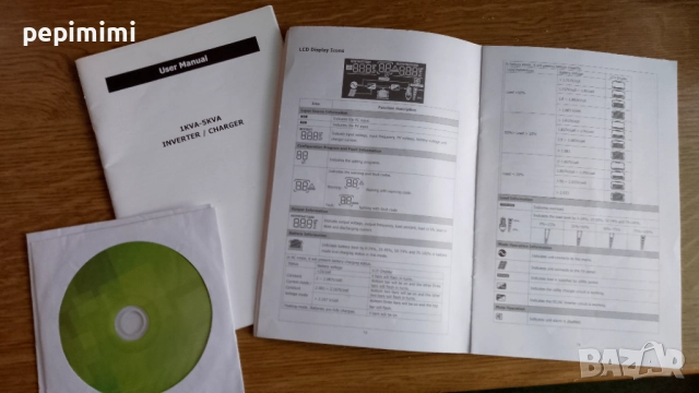 Хибриден инвертор 5 киловата, снимка 4 - Друга електроника - 52457096