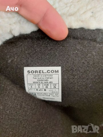 Ботуши Sorel , снимка 5 - Дамски ботуши - 35200465