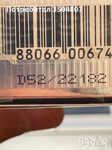 Мъжки парфюм Tom Ford Grey Vetiver EDP 50 ml - 279.99 лв. , снимка 4 - Мъжки парфюми - 42109798