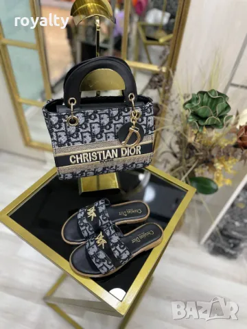 Christian Dior дамски комплект