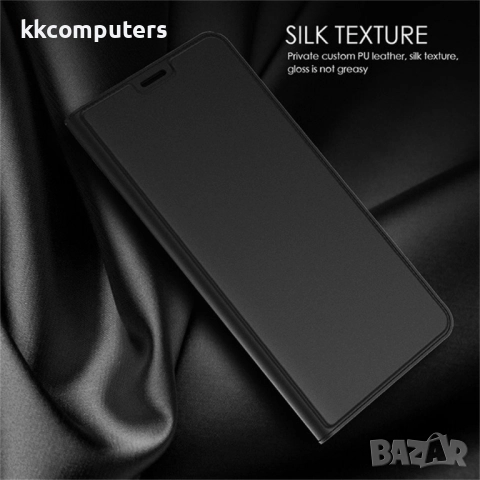 DUX DUCIS Кожен калъф за Nothing Phone (3) 5G- Държач за Карти и Стойка, вкл. Протектор, 4 Цвята, снимка 10 - Калъфи, кейсове - 52659608