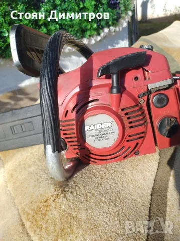 Бензинов верижен трион резачка Raider RD G S14...2000W ,работен обем 52 см,,,Гориво -масло 25: 1, ав, снимка 9 - Моторни триони/резачки - 56226381