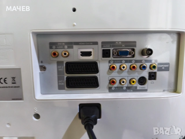 LCD TV Samsung 27 " + Дистанционно !, снимка 2 - Телевизори - 53349356