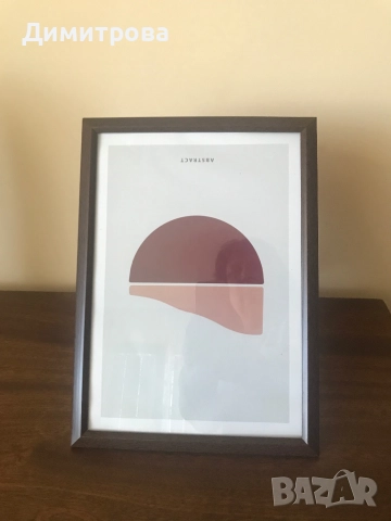 Картини със сухи цветя, рамки за снимки, рамки за снимки с паспарту, снимка 4 - Колекции - 41308926