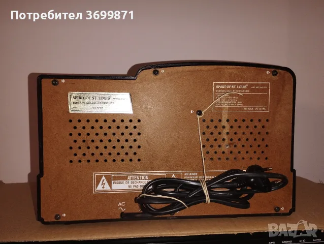 Радиокасетофон Спирит., снимка 4 - Радиокасетофони, транзистори - 55825898