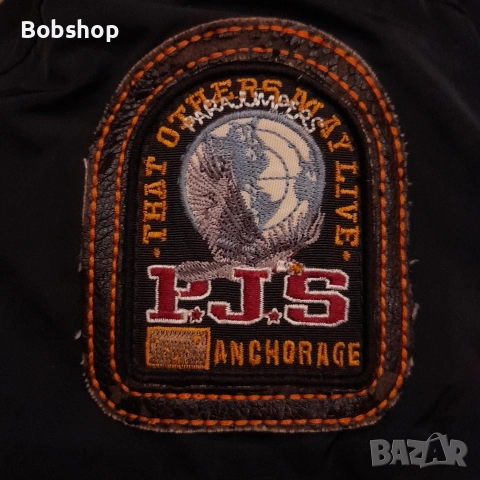 Мъжко яке Parajumpers - midseason lightweight series, снимка 12 - Якета - 48380354