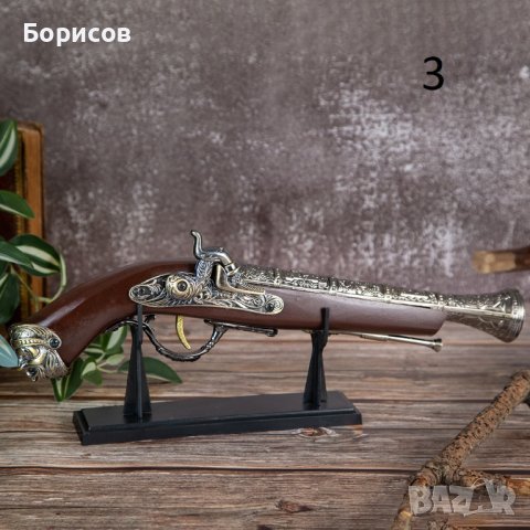 Нов Ретро Пистолет зо Декорация, снимка 4 - Други - 40861223