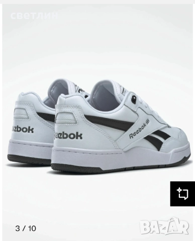 Уникални маратонки Reebok BB 4000 II, снимка 7 - Маратонки - 52906919