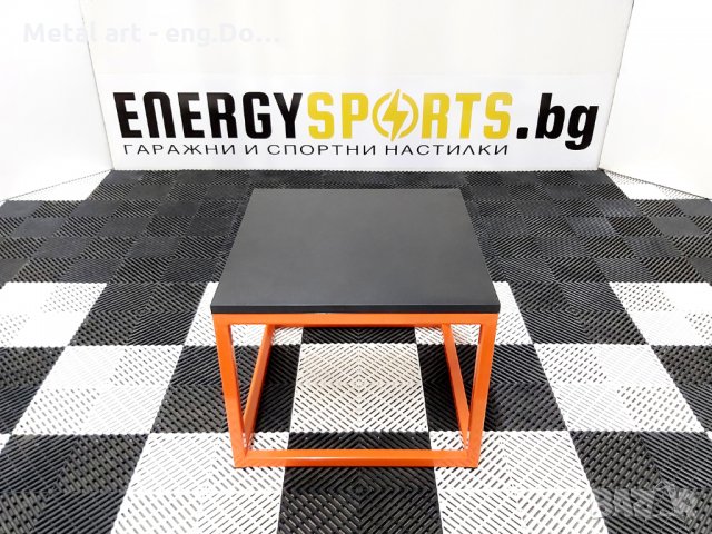 Рlyometric boxes - кубчета за Crossfit, снимка 4 - Фитнес уреди - 28409526