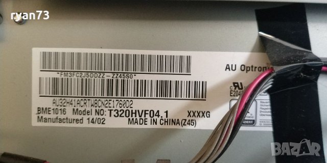 Mainboard 1-889-202-21, снимка 3 - Части и Платки - 40425746