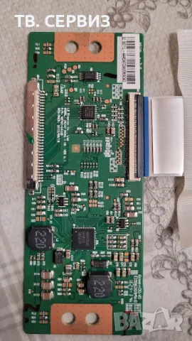 TV PHILIPIS 32PHT4201/12, снимка 6 - Части и Платки - 48738243