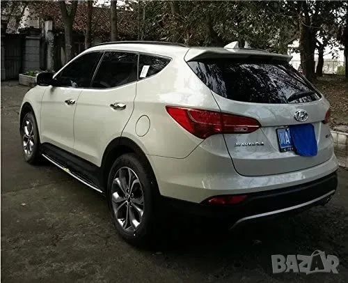Странични степенки за Hyundai Santa Fe / IX45 от 2012 г., снимка 3 - Аксесоари и консумативи - 55869268