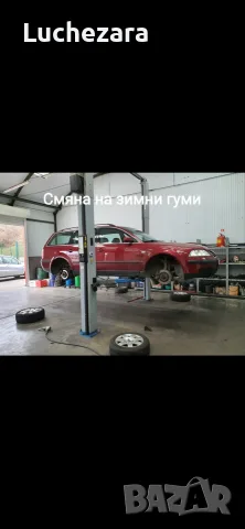 Продавам Volkswagen Passat B5.5, снимка 3 - Автомобили и джипове - 55799466