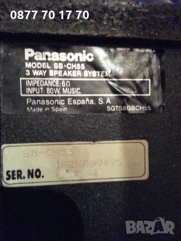 Тонколона Panasonic трилентова, снимка 2 - Тонколони - 31994252