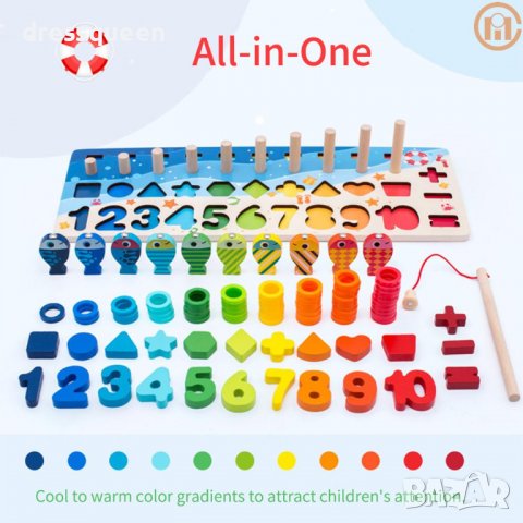 3630 Образователна дъска, снимка 14 - Образователни игри - 36765543