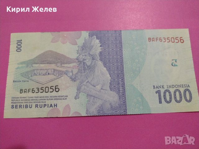 Банкнота Индонезия-15963, снимка 3 - Нумизматика и бонистика - 30516103