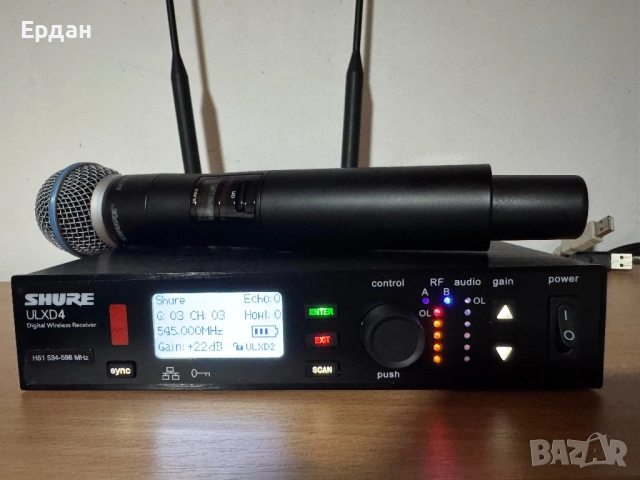 Shure ULXD4 Beta-58a H51