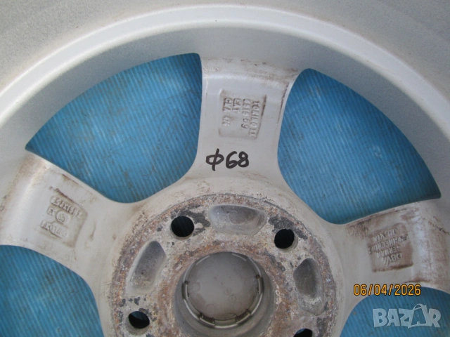 Алуминиеви джанти 5 x 114,3 mm. 15 цола за за Toyota, Hyundai ,Nissan,Mazda,Kia, Renault , снимка 6 - Гуми и джанти - 54168760