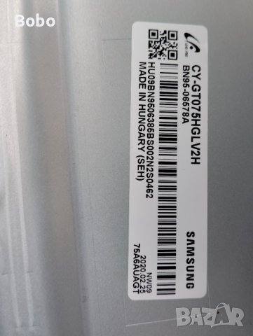 Power board BN44-01056A, снимка 2 - Части и Платки - 44146129