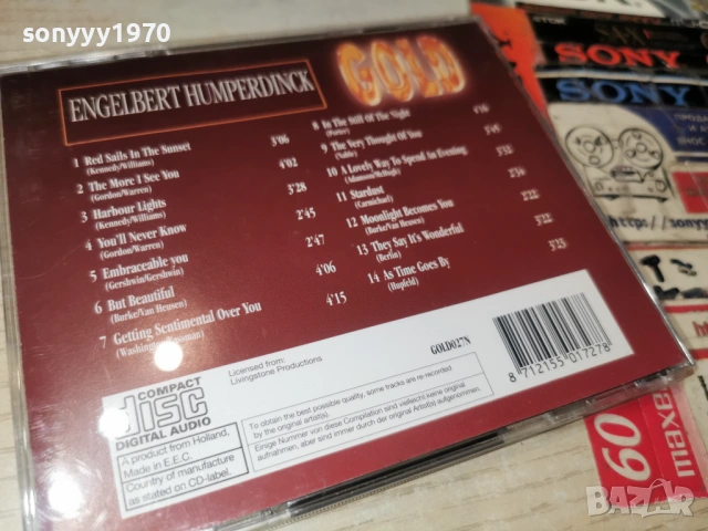 ENGELBERT HUMPERDINCK CD 0502261818, снимка 3 - CD дискове - 53372766