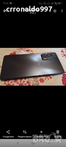 СМАРТФОНИ , снимка 14 - Други - 53184248