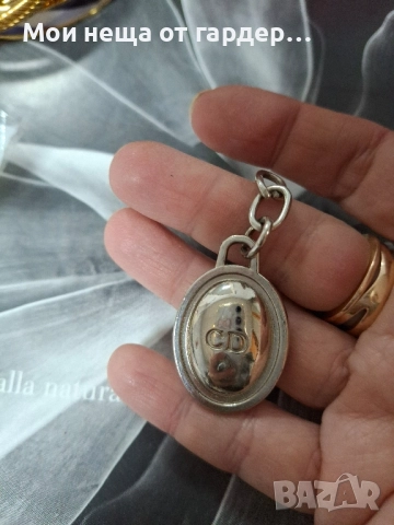 Christian dior висулка. , снимка 2 - Колиета, медальони, синджири - 52470064