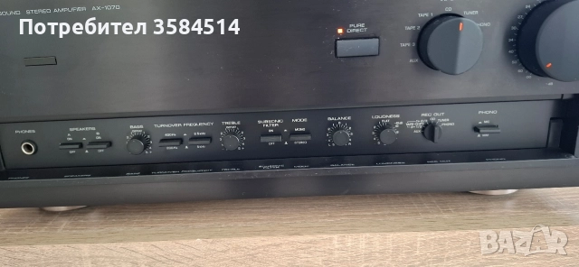 YAMAHA AX-1070, снимка 5 - Ресийвъри, усилватели, смесителни пултове - 52812207