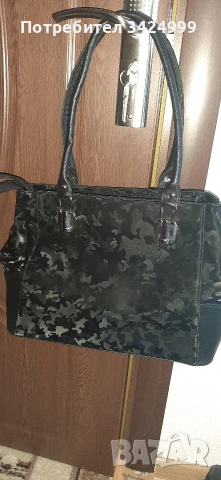 дамска официална чанта 