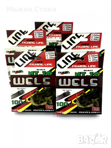 Монофилно влакно, Корда Rico Marina 100метра