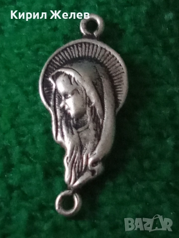 КАТОЛИЧЕСКА СРЕБЪРНА ИКОНКА ЛАКИРАНО СРЕБРО 925 ИКОНА За МОЛИТВЕНА ОГЪРЛИЦА Тип БРОЕНИЦА 31609, снимка 11 - Колиета, медальони, синджири - 50542201