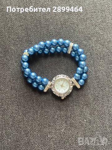 Гривна часовник 