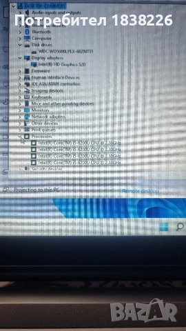 Hp 430 G3, снимка 4 - Лаптопи за дома - 52931598