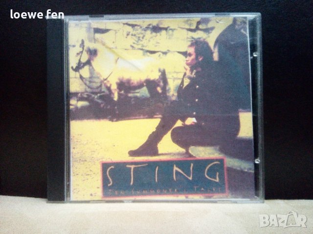 Sting , снимка 1 - CD дискове - 37431872
