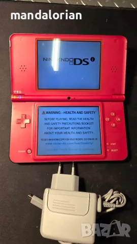 Nintendo dsi xl 25th anniversary