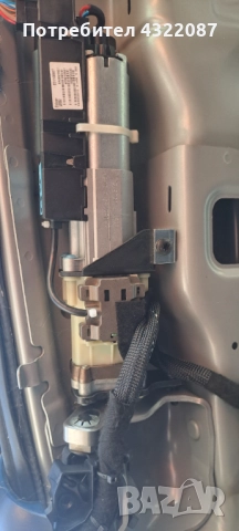 Комплект електрически багажник Audi Q5 2.0 TFSI 220к.с 2014г., снимка 4 - Части - 51884326