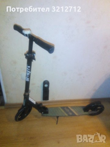 Тротинетка- АЛУМИНИЕВА.