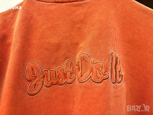 Спортно горнище Nike