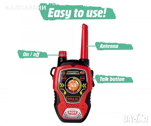 Dickie Toys 201118195 - Walkie Talkie Fun, снимка 6 - Електрически играчки - 35493740