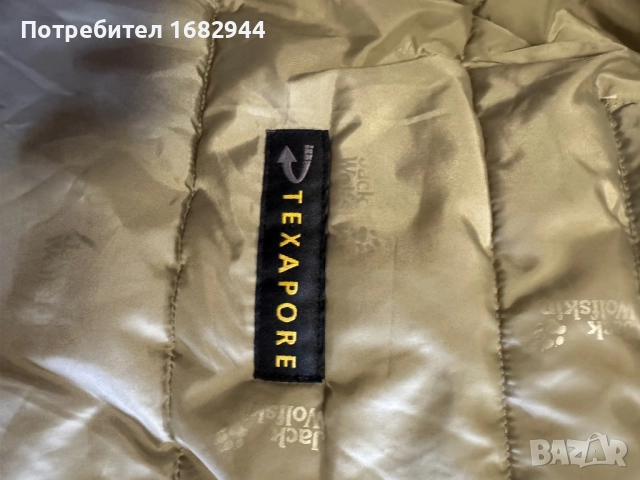 Дамско зимно яке jack wolfskin, снимка 5 - Якета - 52573994